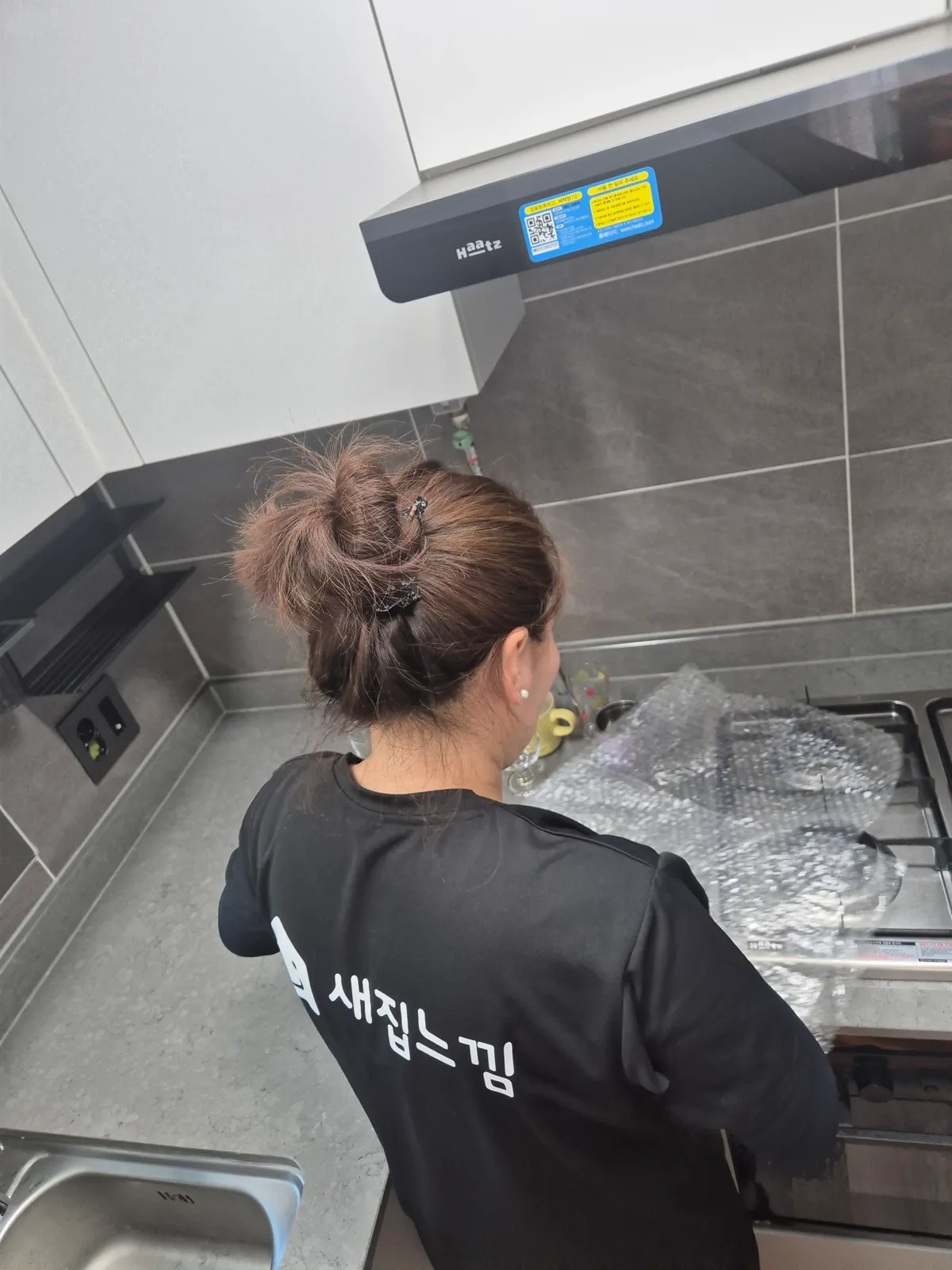 안산 포장이사 사다리차 고층 운반 작업